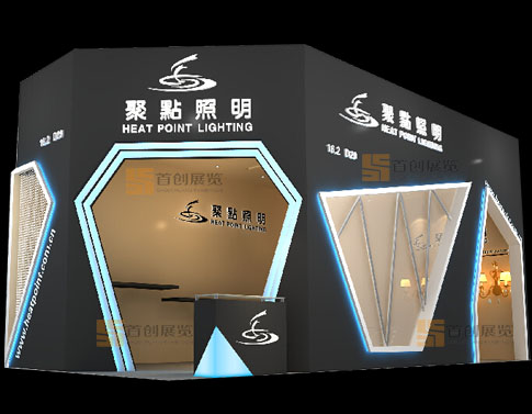 家具展臺設計搭建公司案例