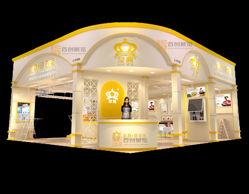 家具展臺設計搭建公司案例