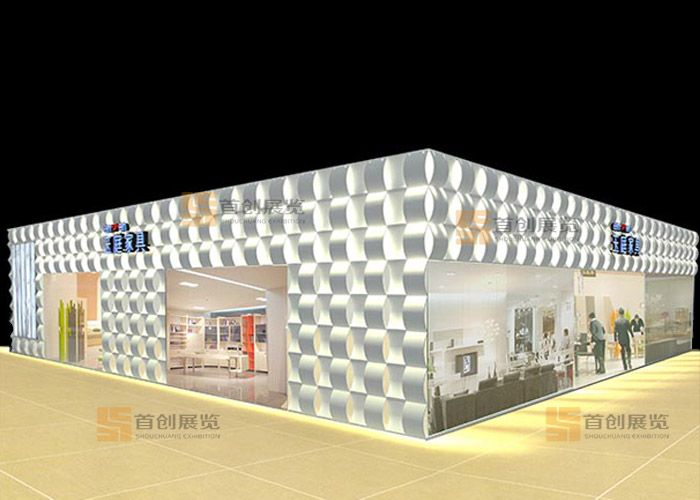 家具展臺設計搭建公司案例