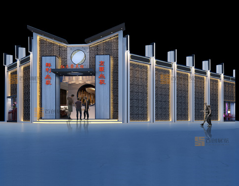 家具展臺設計搭建公司案例